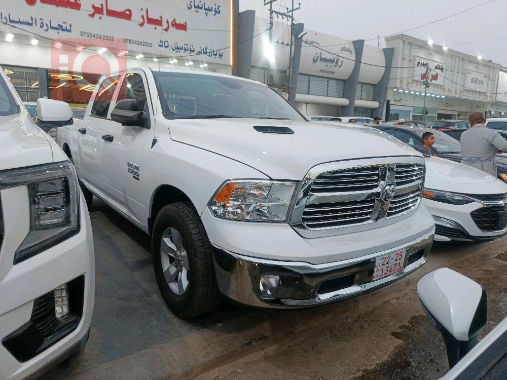 رام 1500